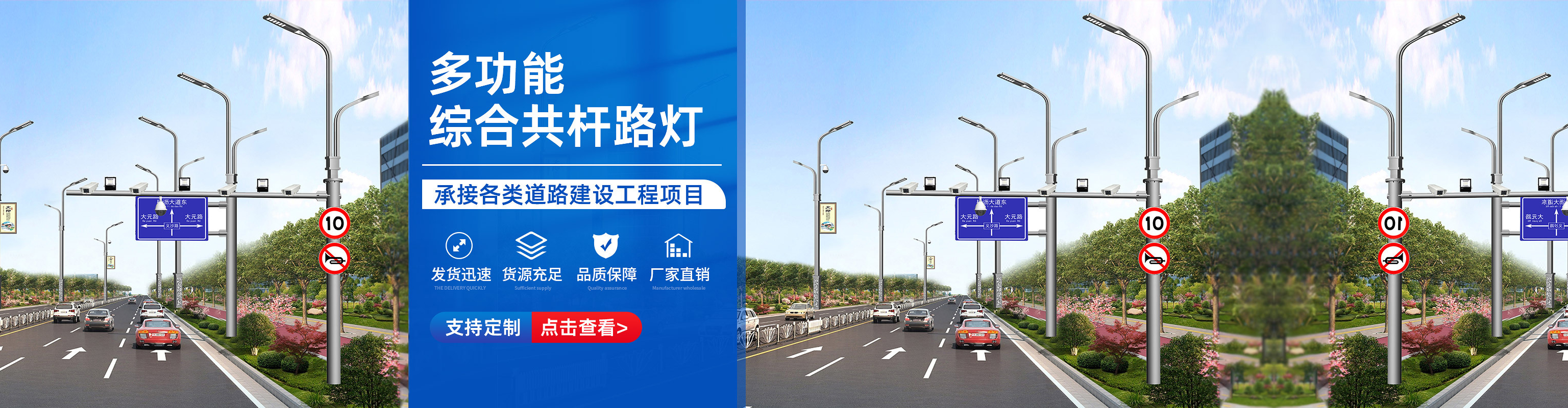 保溫裝飾一體化板生產(chǎn)線(xiàn)